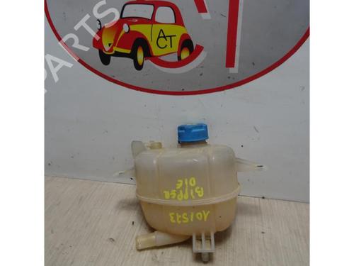 Expansion tank PEUGEOT BIPPER (AA_) 1.3 HDi 75 | BP13274059C120