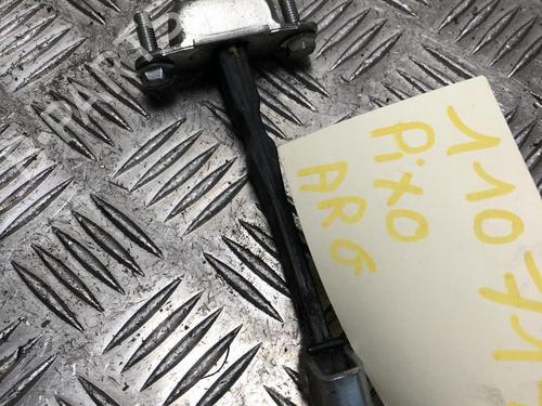 BP31243937C146 main image