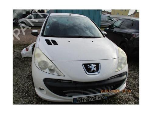 Right front fog light PEUGEOT 206+ (2L_, 2M_) 1.4 i | BP25338205C31