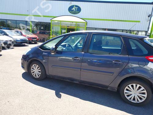 Front bumper reinforcement CITROËN C4 Picasso I MPV (UD_) 1.6 HDi | BP20631250C109