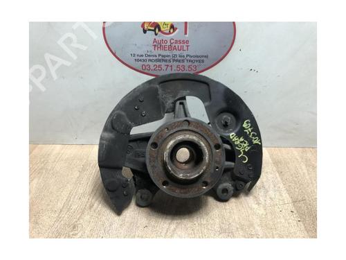 Right front steering knuckle CITROËN C4 Grand Picasso II (DA_, DE_) 1.6 HDi / BlueHDi 115 | BP24213239M26 