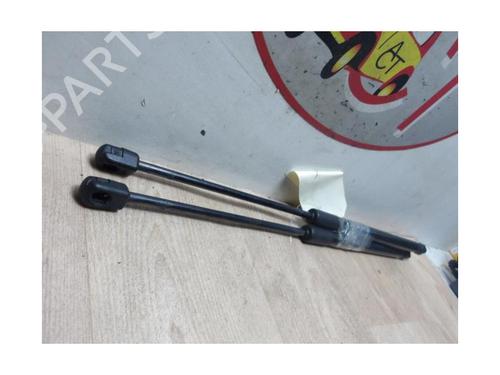 Tailgate lift support DS DS 4 / DS 4 CROSSBACK (NX_) 1.6 BlueHDi 120 | BP20624977C138 