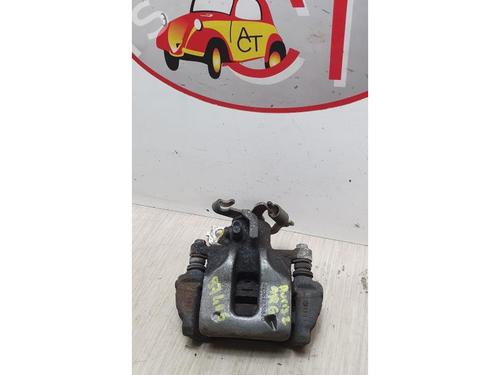Used Left rear brake caliper TOYOTA AURIS Estate (_E18_) 1.8 Hybrid (ZWE186_, ZWE186R, ZWE186H) (136 hp) 29267792