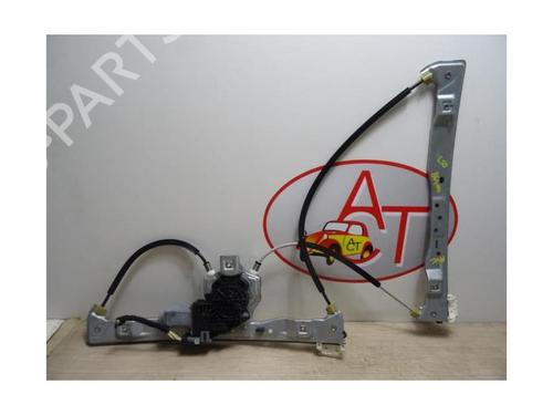 Fensterheber links vorne CITROËN DS3 (SA_) 1.6 THP 155 | BP13286672C22