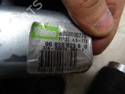 Viskermotor bakrute CITROËN C3 II (SC_) 1.4 | BP13279066M102 