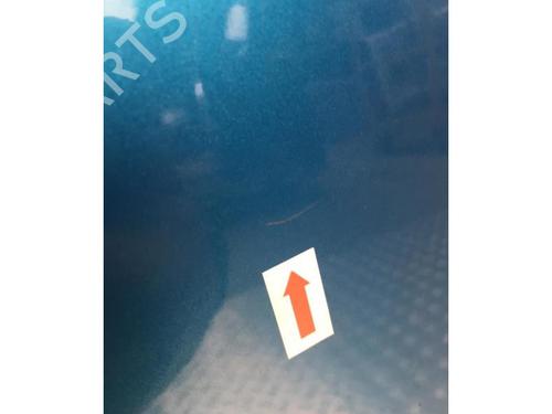 Right rear door CITROËN C3 Picasso (SH_) 1.4 VTi 95 (SH8FSC, SH8FP0, SH8FP6) | BP25204043C5 