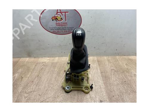 Gear lever VOLVO V50 (545) 1.6 D | BP13265360M90 