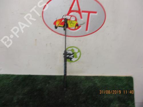 Tailgate lift support CITROËN C3 I (FC_, FN_) 1.4 HDi | BP20629102C138 