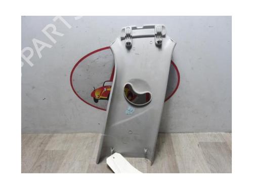 Boot lining CITROËN C3 II (SC_) 1.4 HDi 70 (SC8HZC, SC8HR0, SC8HP4) | BP13262943I3 