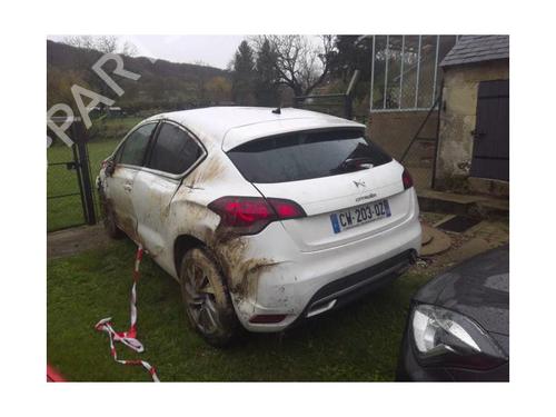 Left front driveshaft CITROËN DS4 (NX_) 1.6 HDi 115 | BP27558869M38