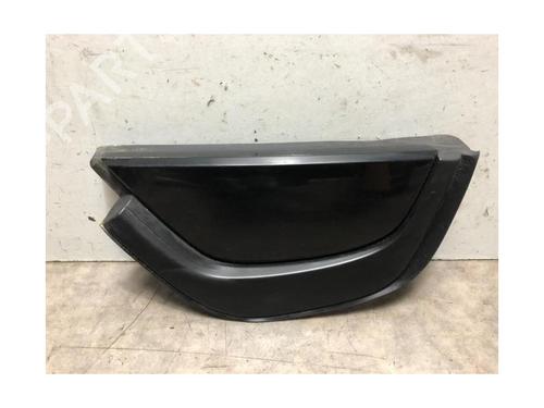 Rear left wheel arch trim CITROËN C3 III (SX) 1.2 PureTech 82 | BP20718926C136 