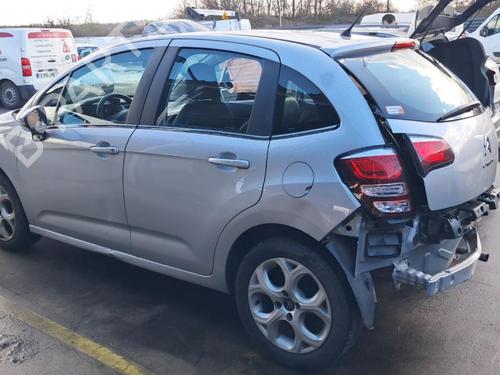 Licence plate light CITROËN C3 II (SC_) 1.2 VTi 82 | BP31204103I40 