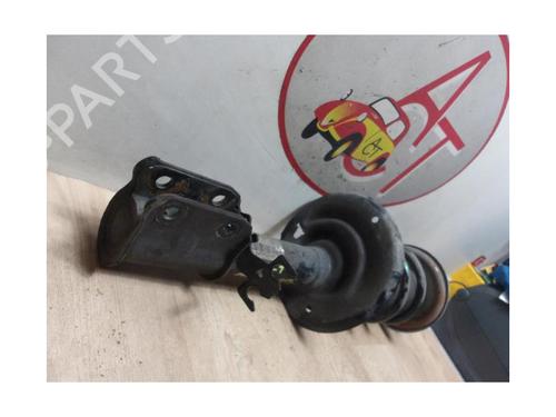 Left front shock absorber DACIA LODGY (JS_) 1.3 TCe 130 (JSNE) | BP13281747M16 