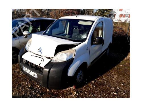 Bremselys CITROËN NEMO Box Body/MPV (AA_) 1.3 HDi 75 | BP25441366L11
