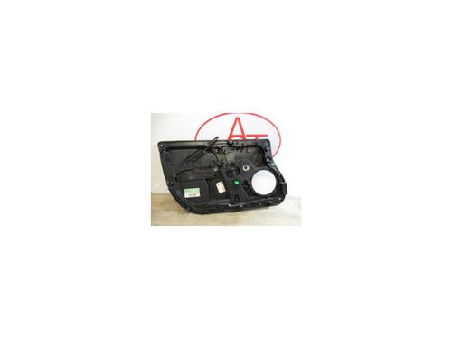 Rudehejsemekanisme ventre foran FORD FIESTA VI (CB1, CCN) 1.4 (97 hp) 12972924