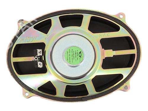 Speaker MINI MINI (R50, R53) One D | BP37487083E2 - Image 2