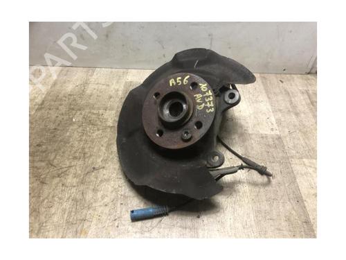 Right front steering knuckle MINI MINI (R56) Cooper S | BP20295269M26 