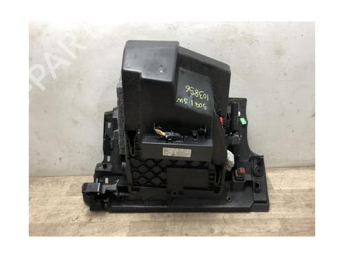 Glove box PEUGEOT 508 SW I (8E_) 2.0 HDi RXH Hybrid4 | BP23872404C95 