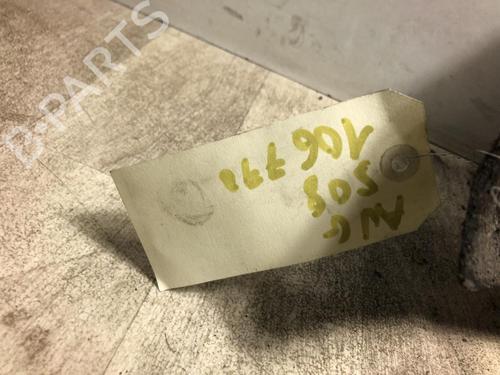 Used Wheel arch PEUGEOT 508 SW I (8E_) 1.6 HDi (115 hp) 20617683