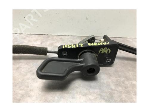 Tailgate lock CITROËN NEMO Box Body/MPV (AA_) 1.4 HDi | BP20616147C101 