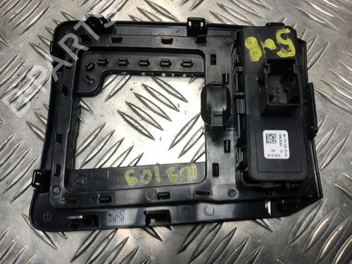 Shift knob PEUGEOT 508 SW I (8E_) 2.0 BlueHDi 180 | BP31199437I34