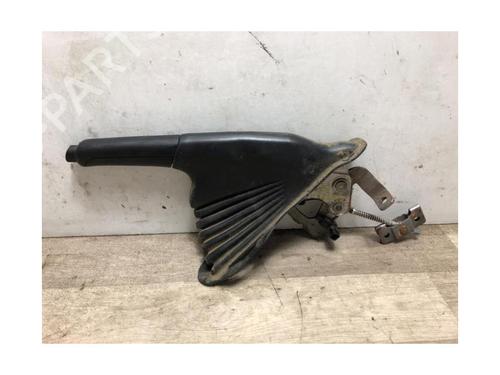 Hand brake FIAT FIORINO Box Body/MPV (225_) 1.3 D Multijet | BP23128484I18 