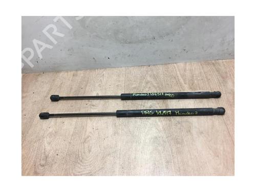 Tailgate lift support FORD MONDEO IV Turnier (BA7) 2.0 TDCi | BP23034411C138 