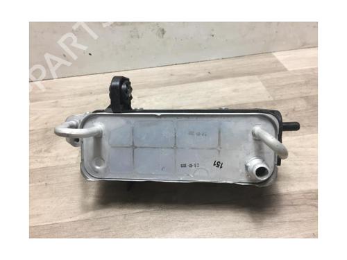 AC radiator BMW 5 (G30, F90) 530 e Plug-in Hybrid | BP13375239M32 