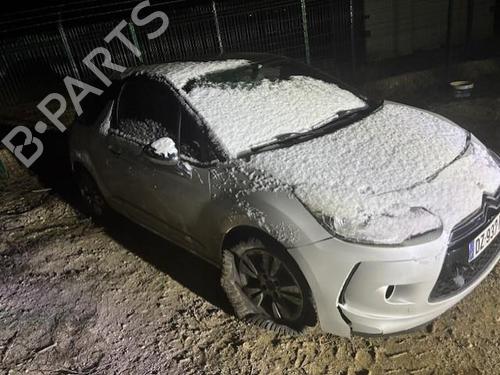 Front left interior door handle DS DS 3 (SA_) 1.6 BlueHDi 100 (SABHY0, SABHYT) | BP33217518I13  - Image 7