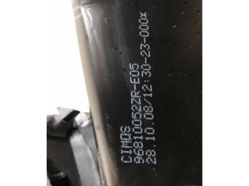 Hand brake PEUGEOT 308 SW I (4E_, 4H_) 1.6 HDi | BP20624152I18 