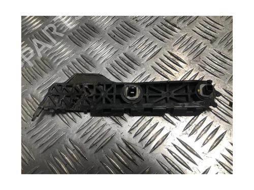 Rear bumper bracket TOYOTA YARIS (_P9_) 1.4 D-4D (NLP90_, NLP90R) | BP26380321C159 