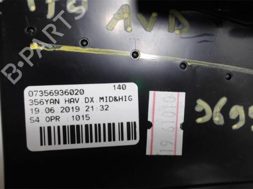 Air vent FIAT TIPO Hatchback (356_, 357_) 1.3 D (356HXH1A) | BP28334828I21 