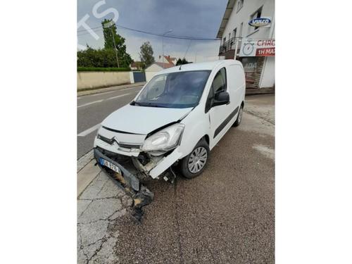 Støtdemperfjær CITROËN BERLINGO Box Body/MPV (B9) 1.6 HDi 90 | BP23873426C152 