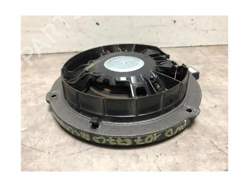 Speaker CITROËN C3 AIRCROSS II (2R_, 2C_) 1.2 PureTech 110 (2RHNZB, 2RHNZW, 2RHNPX, 2RHNPJ) | BP20626012E2 