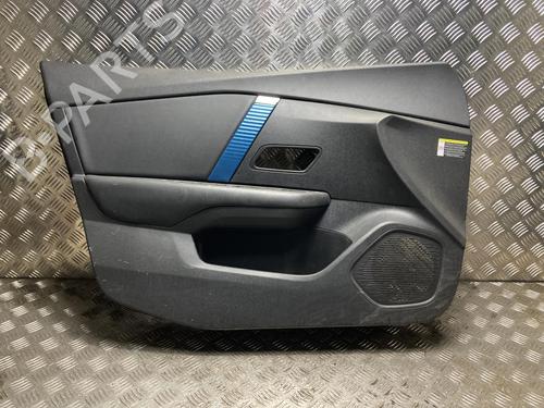 Used Front left panel CITROËN C4 III (BA_, BB_, BC_) ë-C4 (BCZKXC, BZCKSC) (136 hp) 31246330
