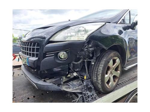 Rear bumper bracket PEUGEOT 3008 I MPV (0U_) 1.6 HDi | BP23951037C159 