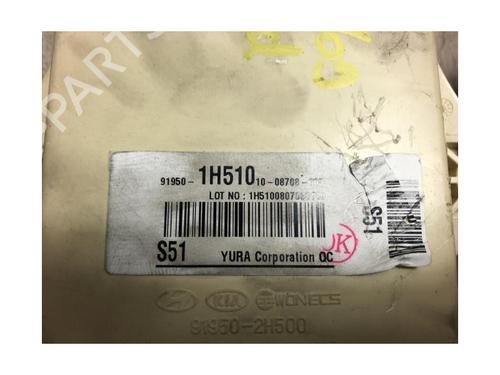 Fuse box KIA CEE'D SW (ED) 1.6 CRDi 90 | BP23871080E1