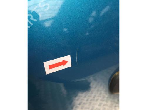 Right rear door CITROËN C3 Picasso (SH_) 1.4 VTi 95 (SH8FSC, SH8FP0, SH8FP6) | BP25204043C5 