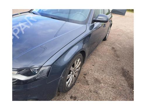 Front windshield wiper arm AUDI A4 B8 (8K2) 2.7 TDI | BP23034660C143 