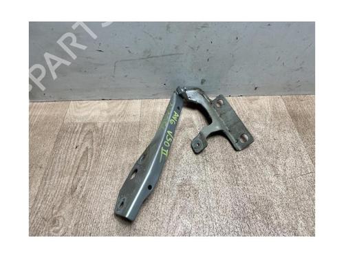 Hinge/Door check strap VOLVO V50 (545) 1.6 D | BP13265276C146 