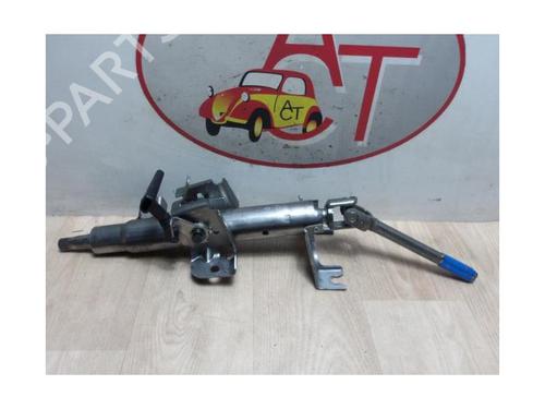 Colonne de direction DACIA LODGY (JS_) 1.3 TCe 130 (JSNE) | BP30784595M21 