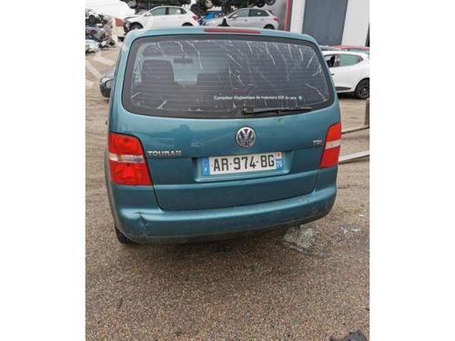 Interior handle VW TOURAN (1T1, 1T2) 1.9 TDI | BP20633653I7 