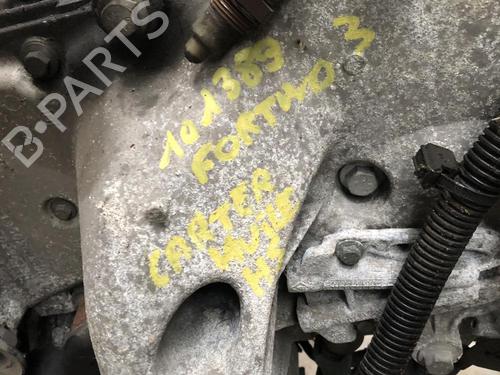 Engine SMART FORTWO Coupe (453) 0.9 Brabus (453.362) | BP20625689M1