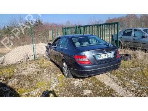 Fuel tank MERCEDES-BENZ C-CLASS (W204) C 220 CDI (204.008) | BP25307044C62 
