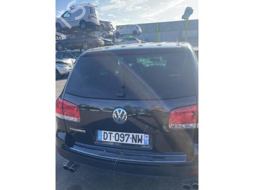 Klapa wlewu paliwa VW TOUAREG (7LA, 7L6, 7L7) 3.0 V6 TDI | BP23873608C131 