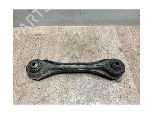 Left rear suspension arm BMW 1 (E81) 118 d | BP13089438M14 