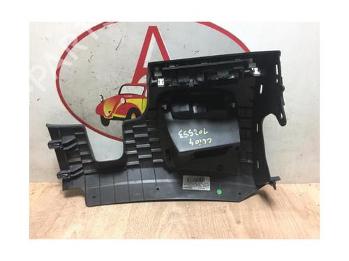 Boot lining RENAULT CLIO IV (BH_) 1.5 dCi 90 | BP13264995I3 