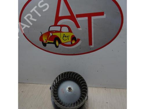 Heater blower motor MITSUBISHI COLT VI (Z3_A, Z2_A) 1.1 (Z31A, Z32A) | BP13289346M62 