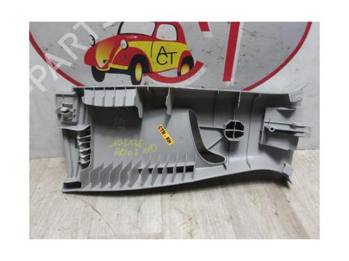 Boot lining SUZUKI ALTO VII (GF) 1.0 (AMF310, GFC31S) | BP13262861I3 