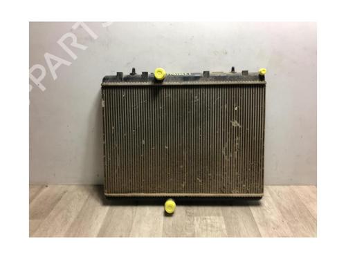 Køler PEUGEOT PARTNER Box Body/MPV 1.6 HDi | BP23871722M31